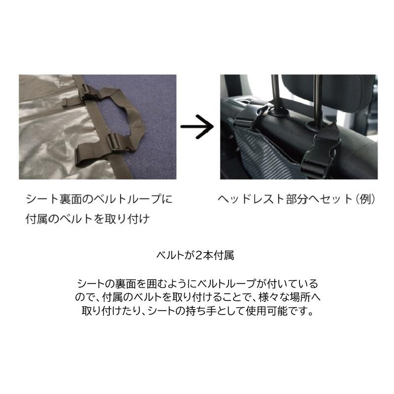 JACKALL（ジャッカル） TT-B001 防水マルチシート ブラック : つり具の