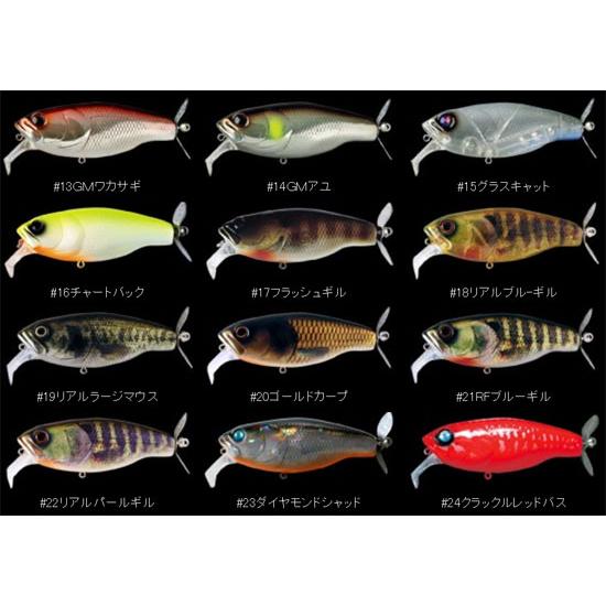 deps（デプス） バズジェット #02 マットチャート : つり具のBunBun