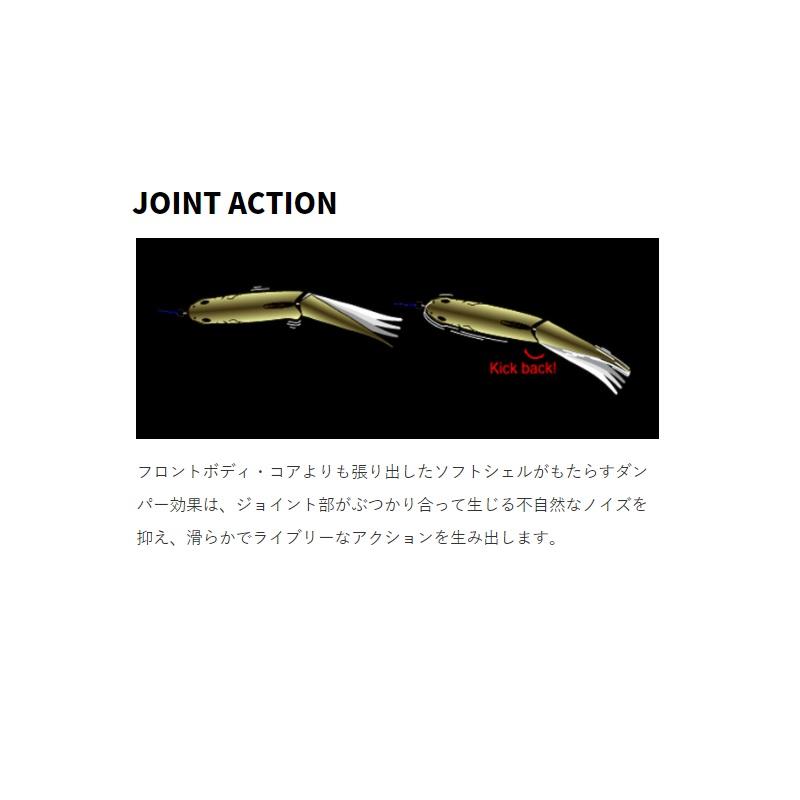 deps（デプス） NEW スライドスイマー 250SS #21 ワイルドスケール