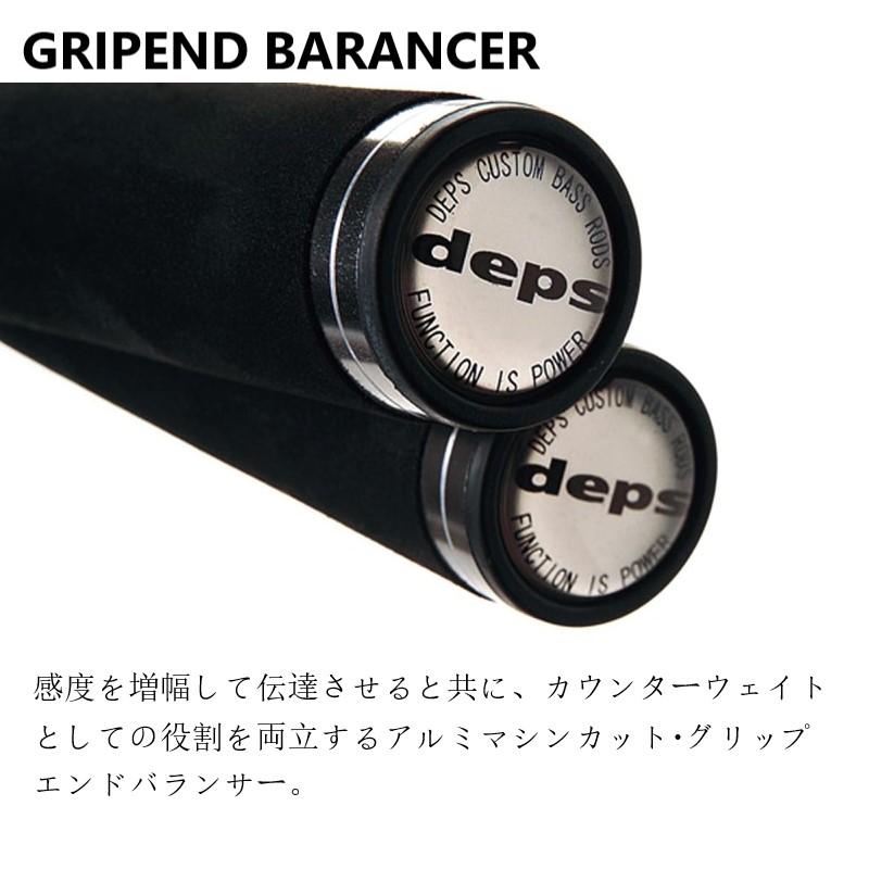 deps（デプス） サイドワインダー リンガルス HGCS-822MR / スピニング