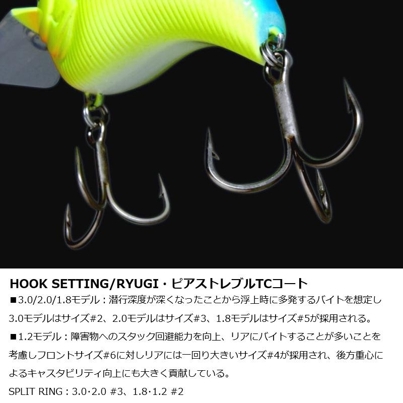 deps（デプス） イヴォーク 1.8 #25 ヒデンレッドクロー : つり具の