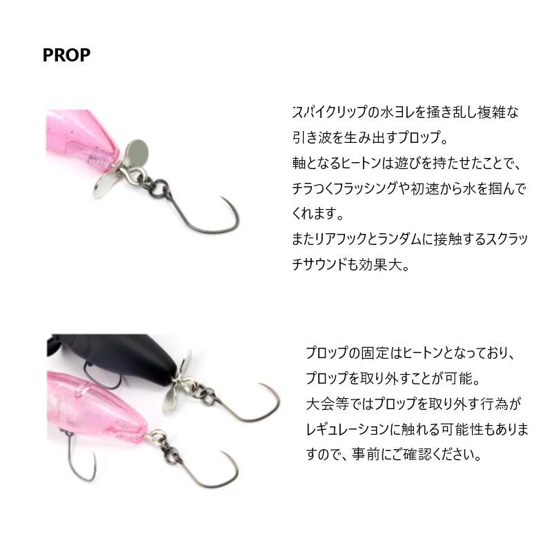 釣りフェス 限定 deps デプス バズジェット トラウトモデル 4色セット