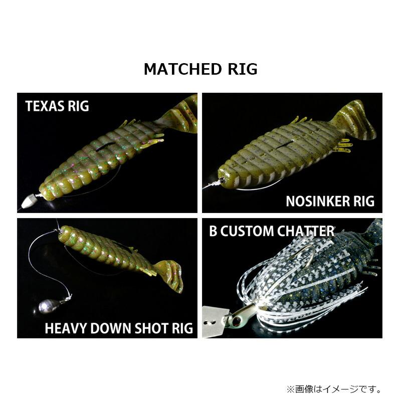 deps（デプス） ブルフラット 5.8インチ ノンソルト #12 グリーン