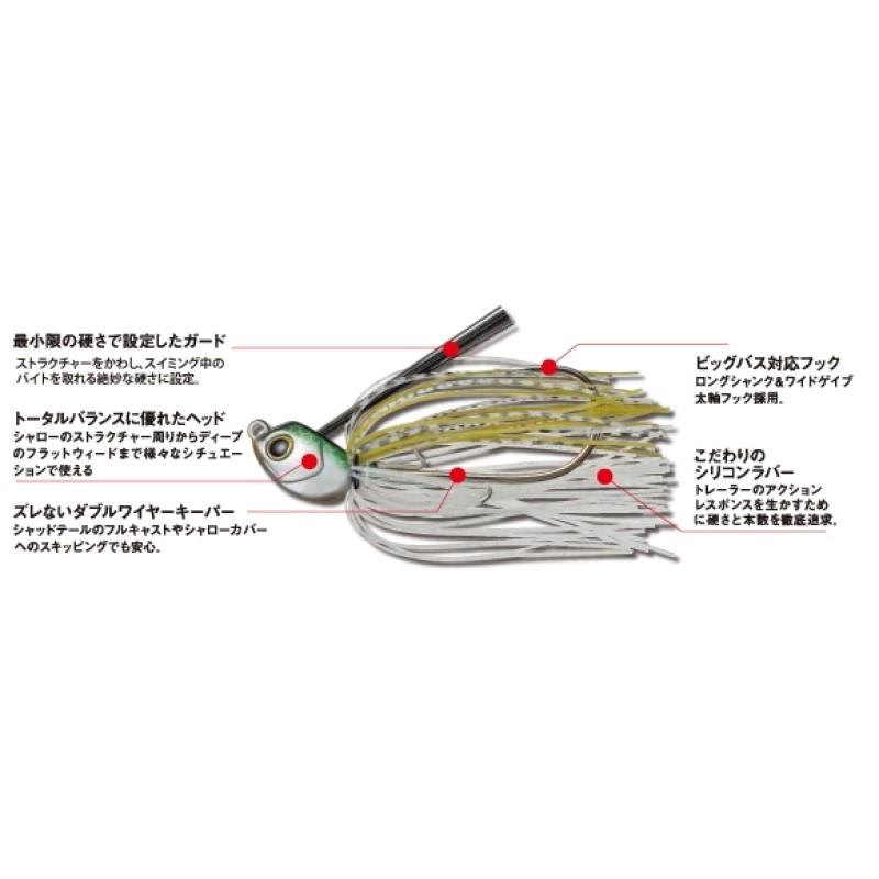 エンジン スイミングマスター 3/8oz #27 サクラプレミアム ブンブン