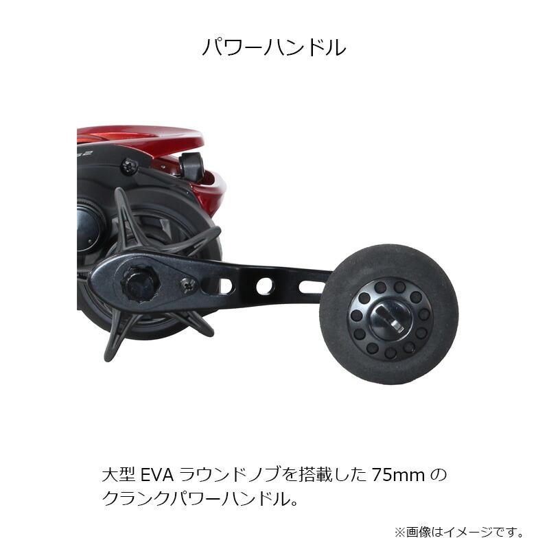 【在庫処分】プロックス(PROX) バルトムBCオクトパス2 右ハンドル/左ハン バルトムBCオクトパス2 |