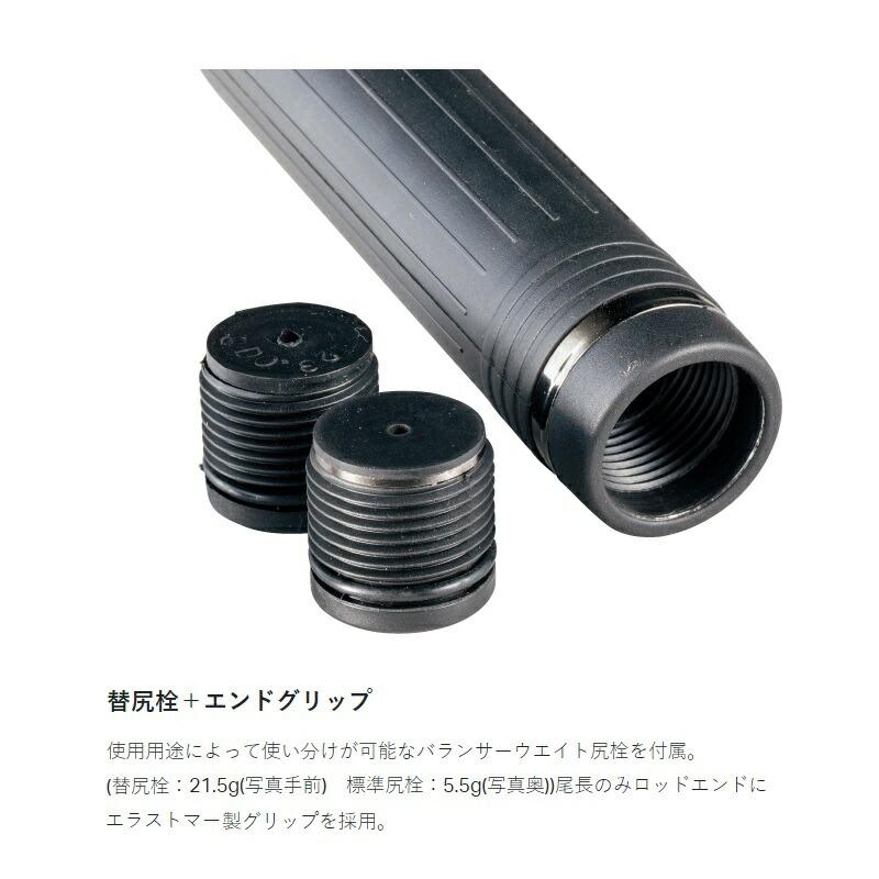 Gamakatsu（がまかつ） がま磯 マスターモデル2 口太 MH 5.3m : つり具