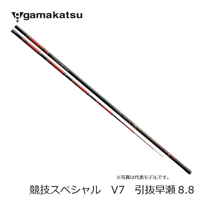 Gamakatsu（がまかつ） がま鮎 競技スペシャルV7 引抜早瀬 8.8m