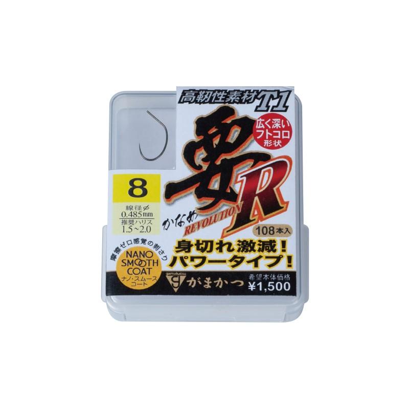 Gamakatsu（がまかつ） ザ・ボックス T1 要R 7.5号 (ナノスムース