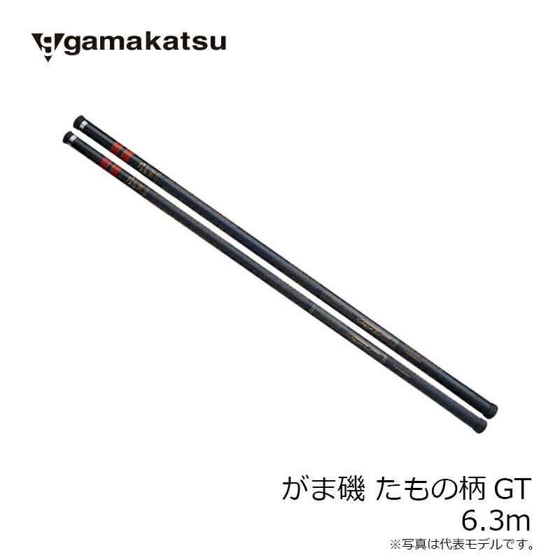 がまかつ がま磯 たもの柄GT 6.3mの画像