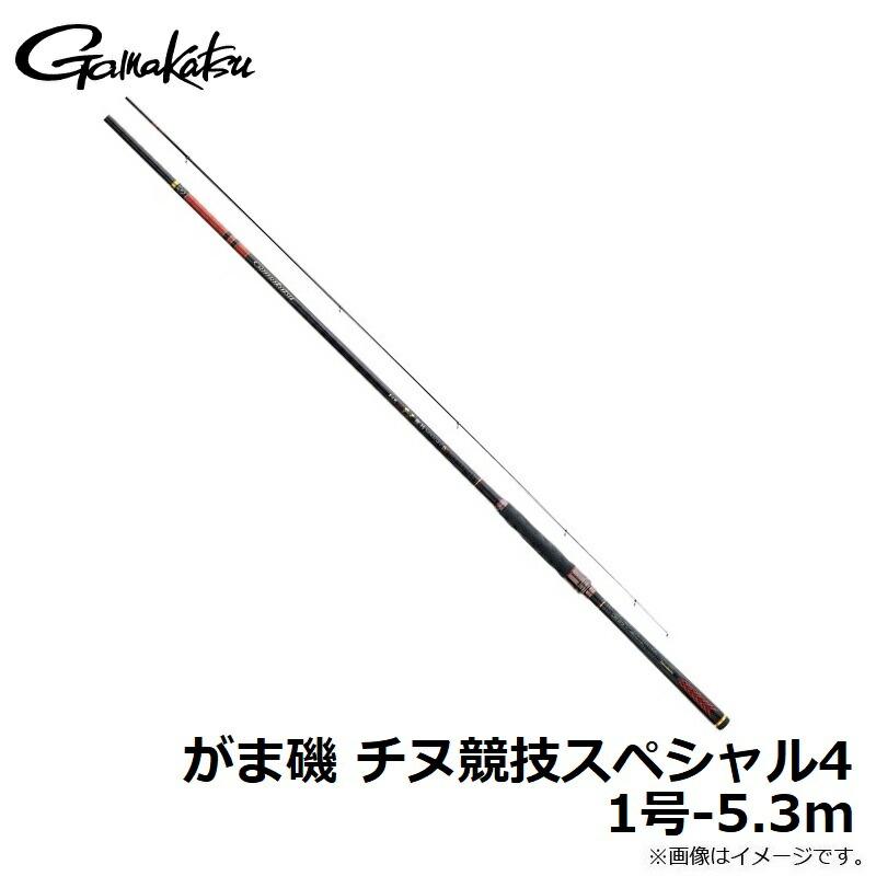 Gamakatsu（がまかつ） がま磯 チヌ競技スペシャル4 1号-5.3m : つり具