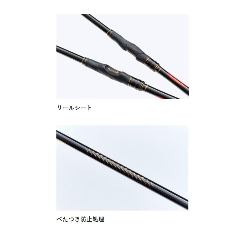 Gamakatsu（がまかつ） がま磯 スーパープレシード 1.25号-5.3m