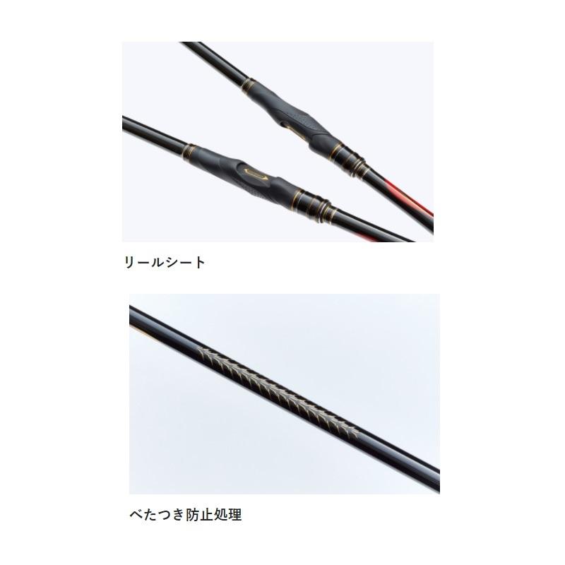 Gamakatsu（がまかつ） がま磯 スーパープレシード ロングスペシャル