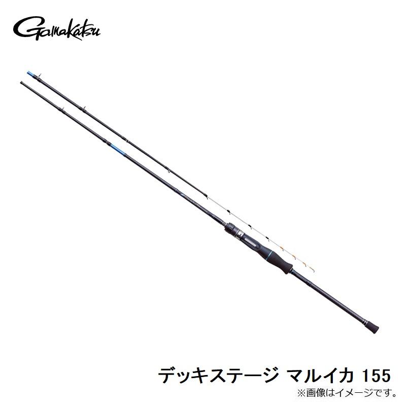 Gamakatsu（がまかつ） デッキステージ マルイカ 155 : つり具のBunBun