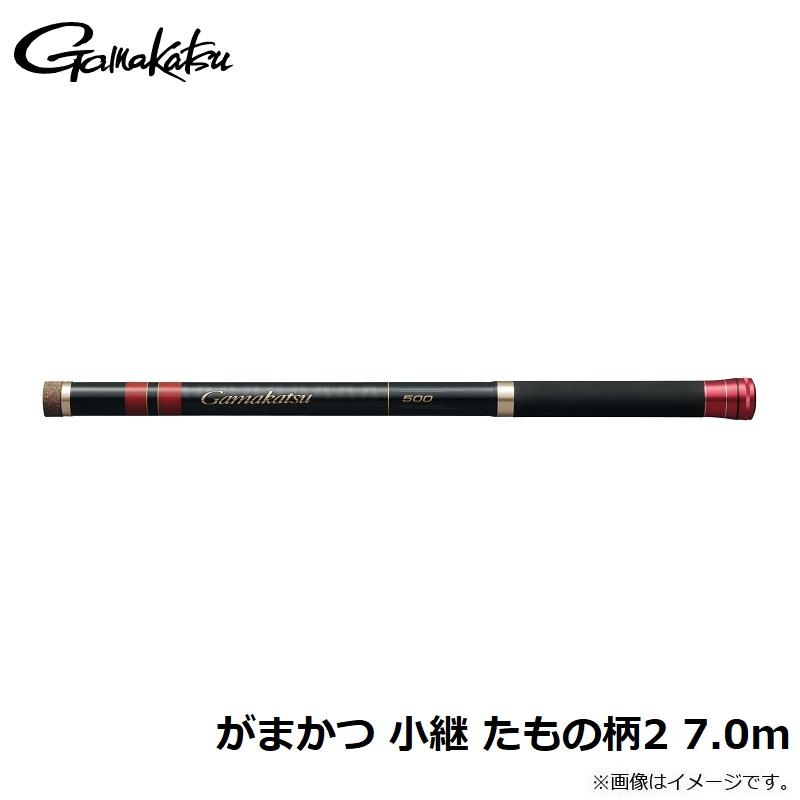 Gamakatsu（がまかつ） 小継たもの柄II 7.0m : つり具のBunBun Yahoo