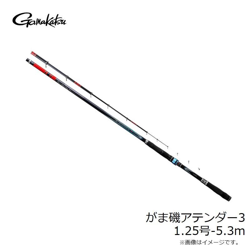 Gamakatsu（がまかつ） がま磯アテンダー3 1.25号-5.3m : つり具の
