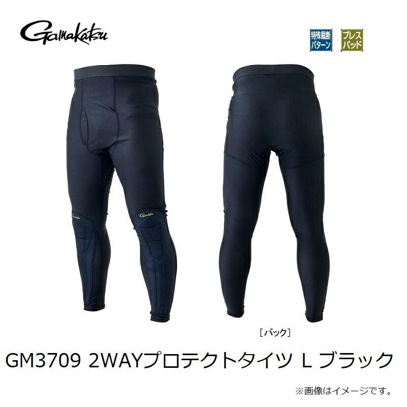 がまかつ GM 3468 3469 エクスハイパー インナー シャツ・パンツ がまかつ GM 3468 3469 エクスハイパー インナー シャツ・パンツ