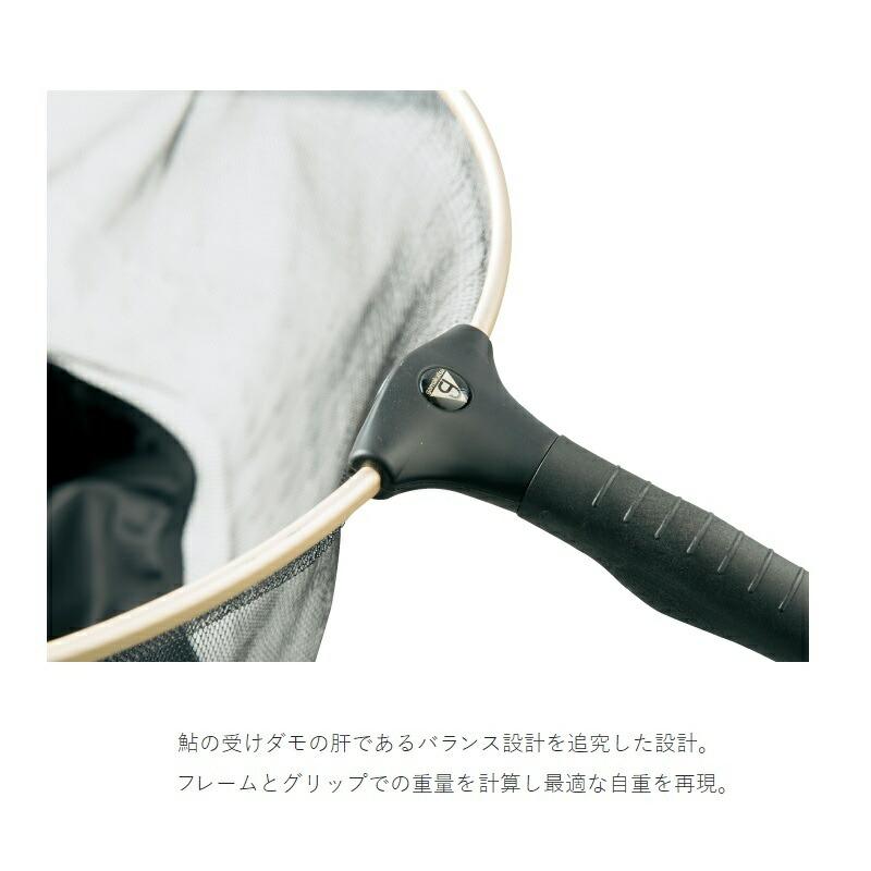 がまかつ　GM9951 がま鮎受けダモ(袋ダモ) 36cm