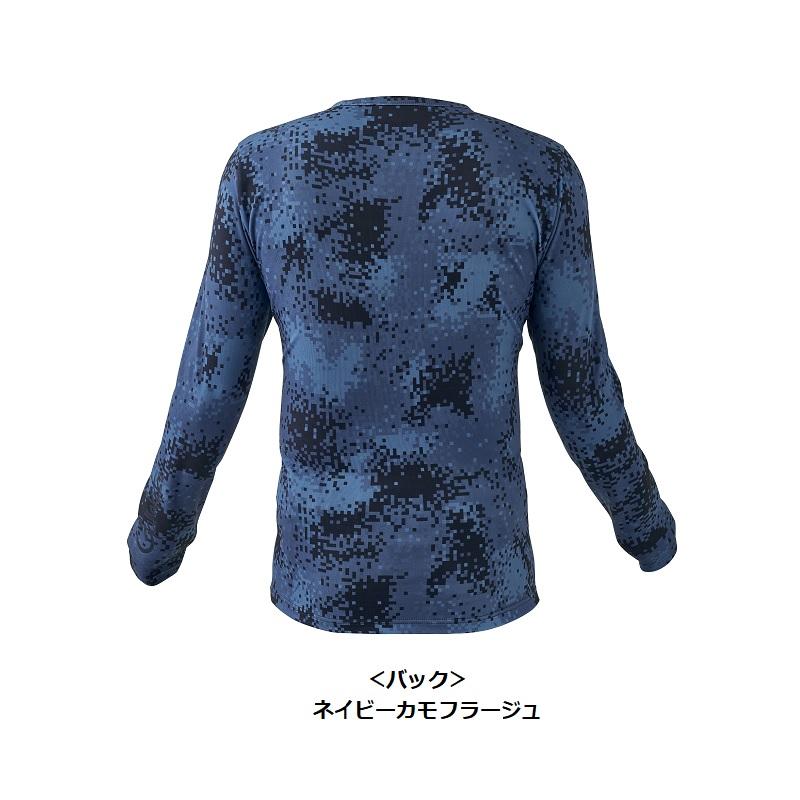がまかつ GM3704 NO FLY ZONE ロングスリーブクールTシャツ M Gamakatsu（がまかつ） GM3704 NO FLY ZONE ロングスリーブクールT