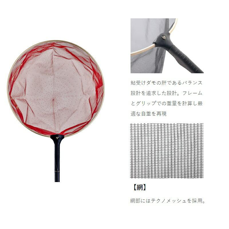 がまかつ　GM9953 がま鮎受けダモ(素ダモ) 39cm レッド