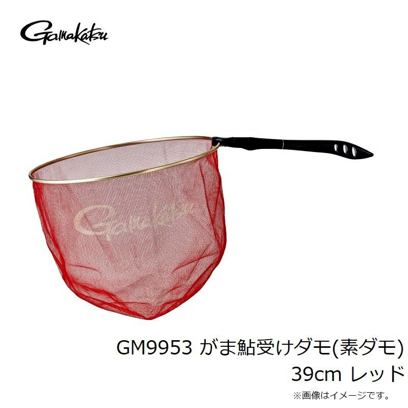 がまかつ　GM9953 がま鮎受けダモ(素ダモ) 39cm レッド