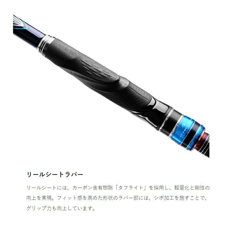 Gamakatsu（がまかつ） がま磯アテンダー3 0.6号-5.3m : つり具の