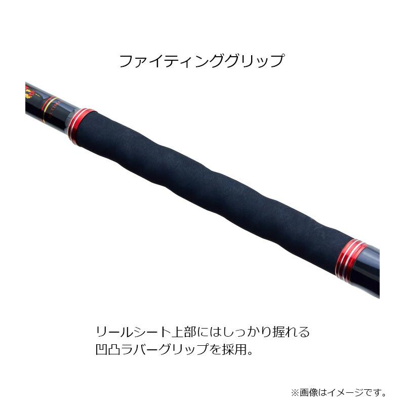 Gamakatsu（がまかつ） がま磯 我夢者アルティメイト 南方強者S