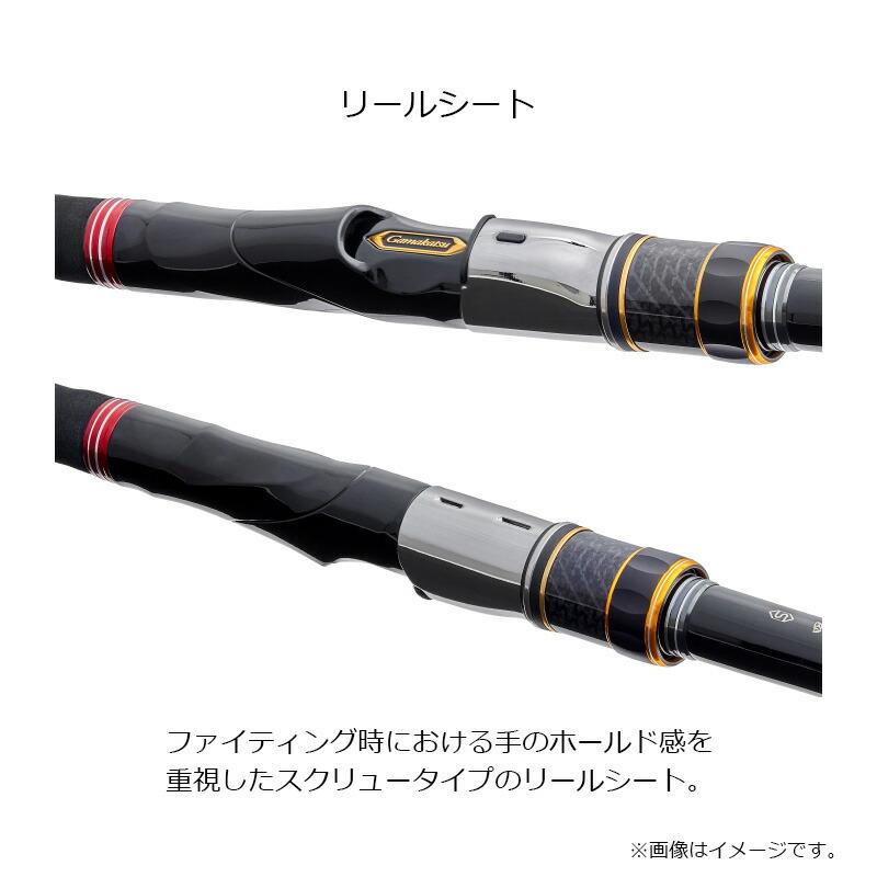 Gamakatsu（がまかつ） がま磯 我夢者アルティメイト 南方強者S