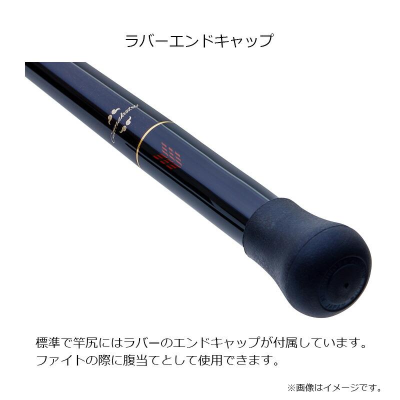 Gamakatsu（がまかつ） がま磯 我夢者アルティメイト 南方強者S