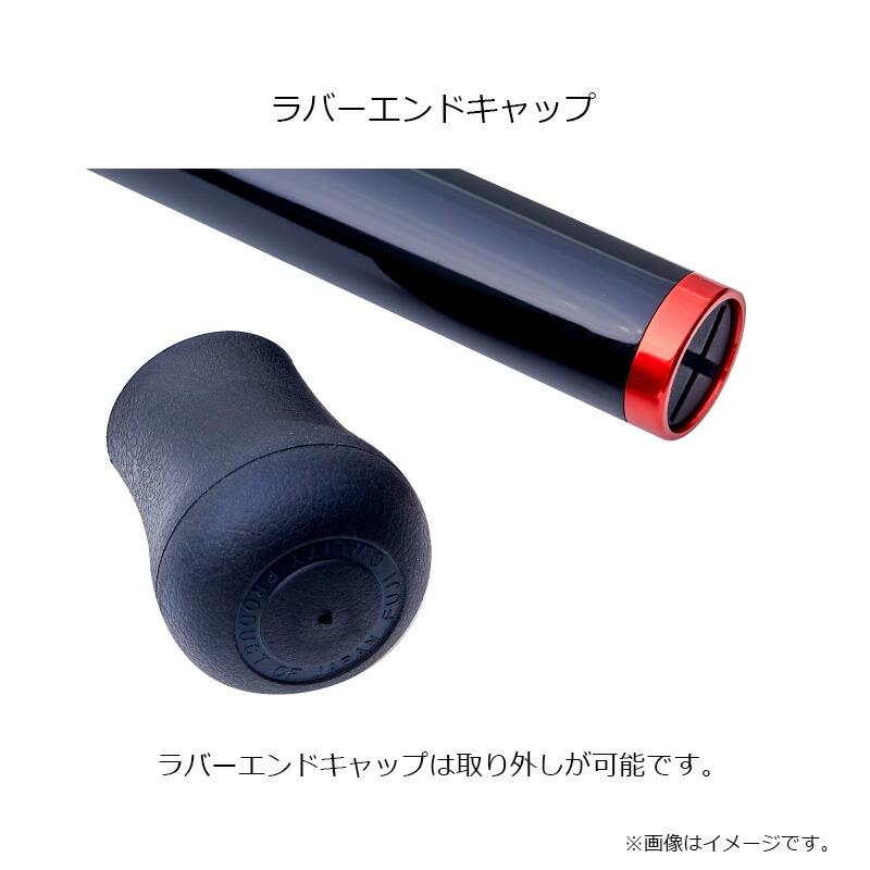 Gamakatsu（がまかつ） がま磯 我夢者アルティメイト 南方強者S