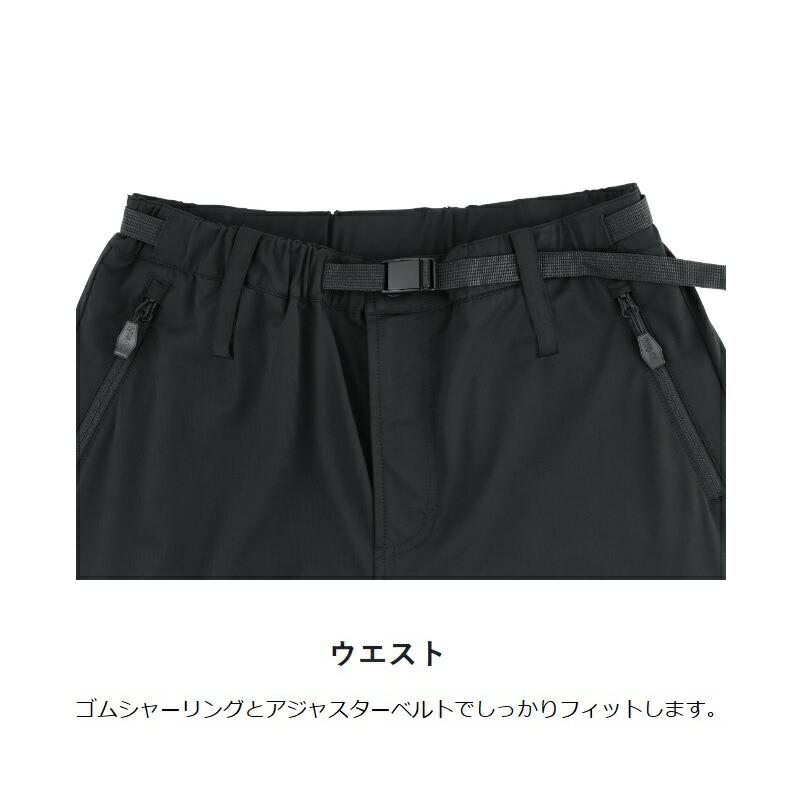がまかつ　サマードライパンツ GM3742 BLACK WORKS Gamakatsu（がまかつ） GM3742 サマードライパンツ ブラック(BLACK