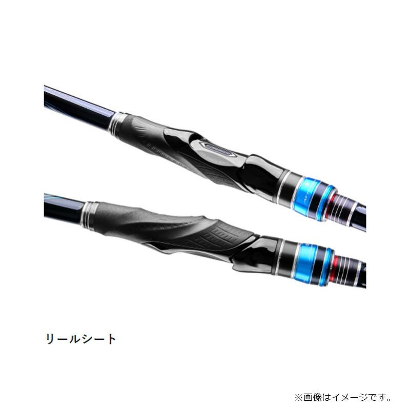 Gamakatsu（がまかつ） がま磯アテンダー3 2号-5.3m : つり具のBunBun