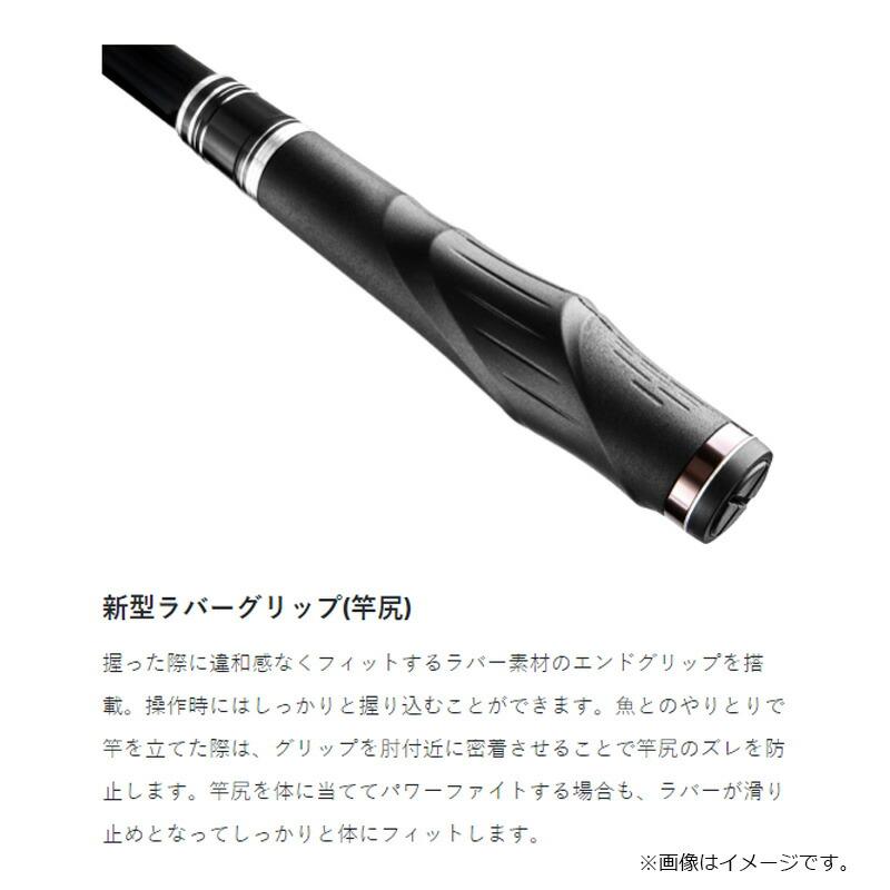 Gamakatsu（がまかつ） がま磯アテンダー3 2号-5.3m : つり具のBunBun