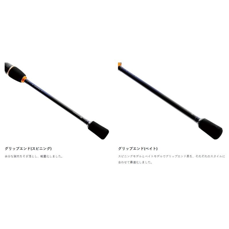 Gamakatsu（がまかつ） ラグゼ EGTR XX S69M+-solid : つり具のBunBun