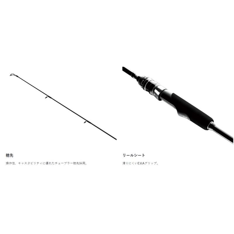 Gamakatsu（がまかつ） ラグゼ ソルケイド S60ML : つり具のBunBun