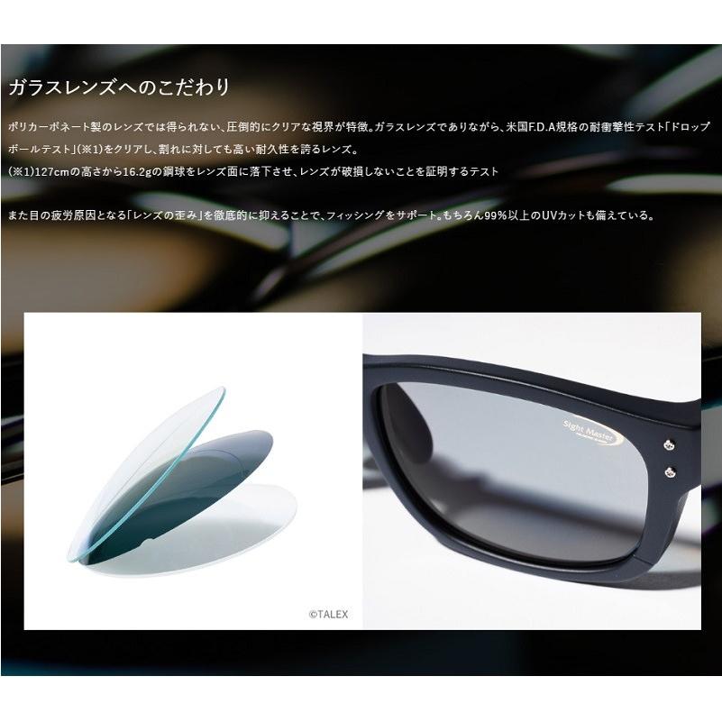 ティムコ サイトマスター ディグニティTi マッドシルバーPRO ラスター