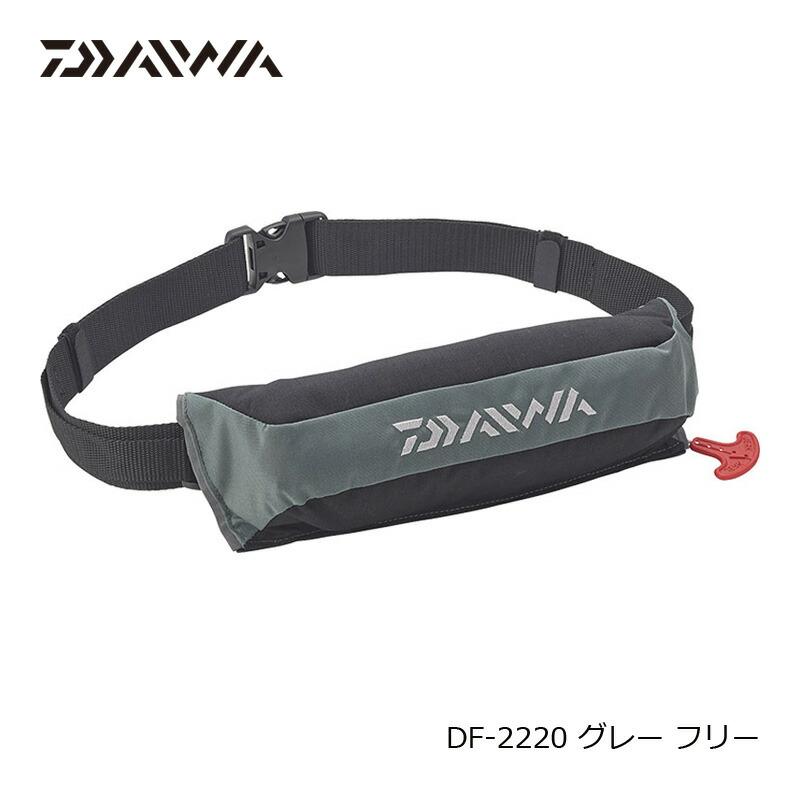 DAIWA（ダイワ） DF-2220 コンパクトライフジャケット(ウエストタイプ