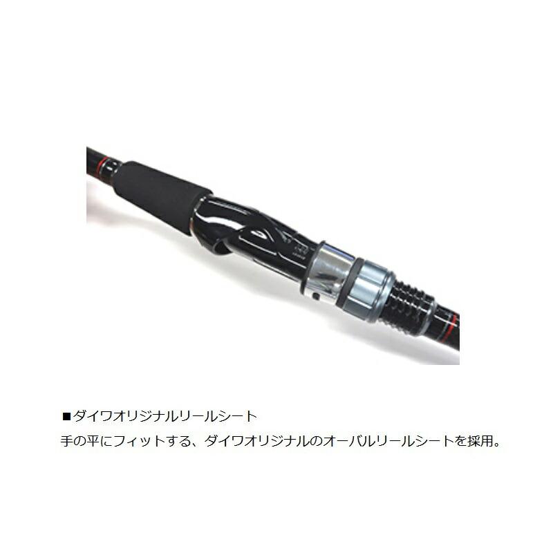 DAIWA（ダイワ） クロスビート SW 836TML : つり具のBunBun Yahoo!店