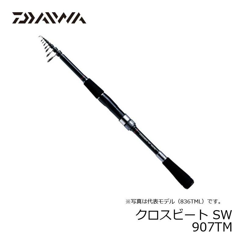 DAIWA（ダイワ） クロスビート SW 907TM : つり具のBunBun Yahoo!店