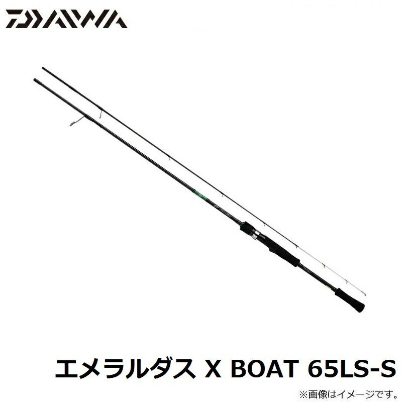 DAIWA（ダイワ） エメラルダス X BOAT 65LS-S / ボートエギング ティッ