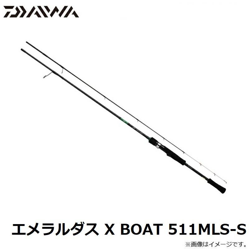 DAIWA（ダイワ） エメラルダス X BOAT 511MLS-S / ボートエギング