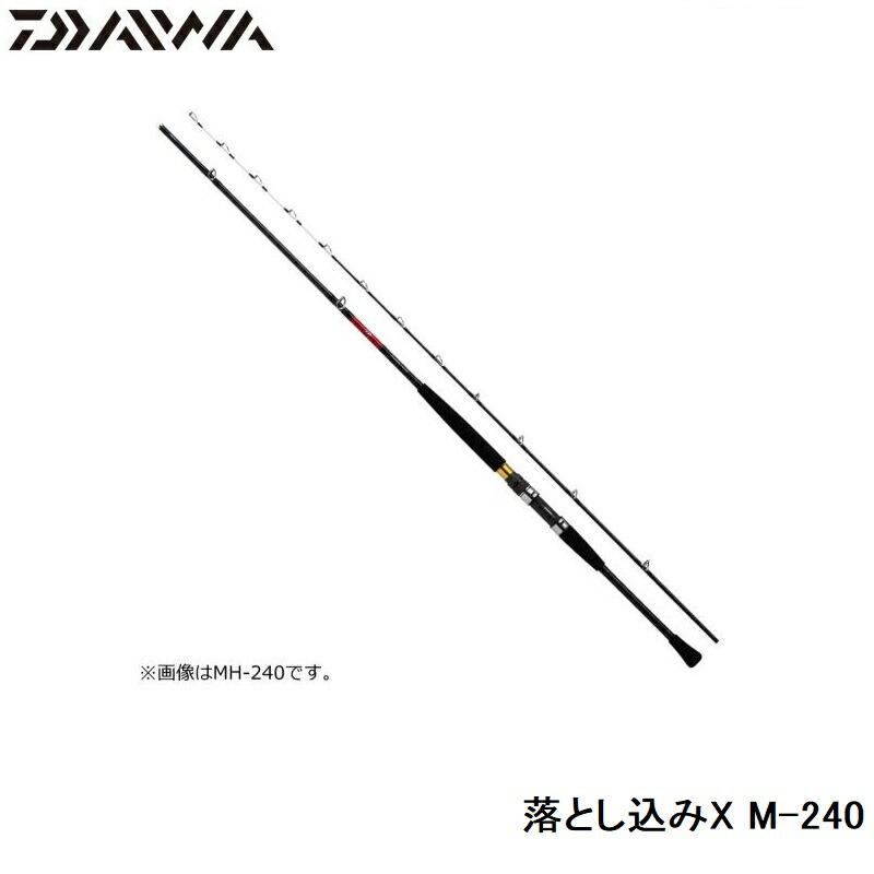 DAIWA（ダイワ） 落とし込みX M-240 : つり具のBunBun Yahoo!店 - 通販