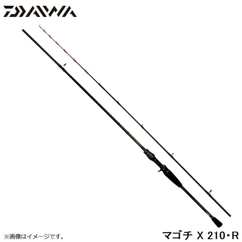 DAIWA（ダイワ） マゴチ X 210・R : つり具のBunBun Yahoo!店 - 通販