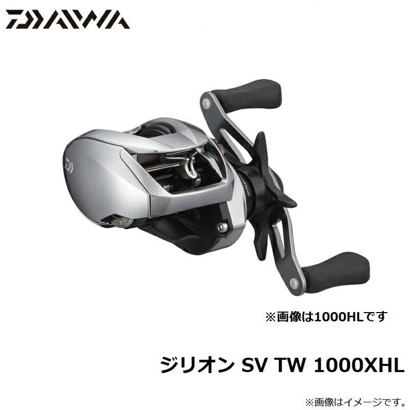 DAIWA（ダイワ） 21ジリオン SV TW 1000XHL / 左ハンドル : つり具の