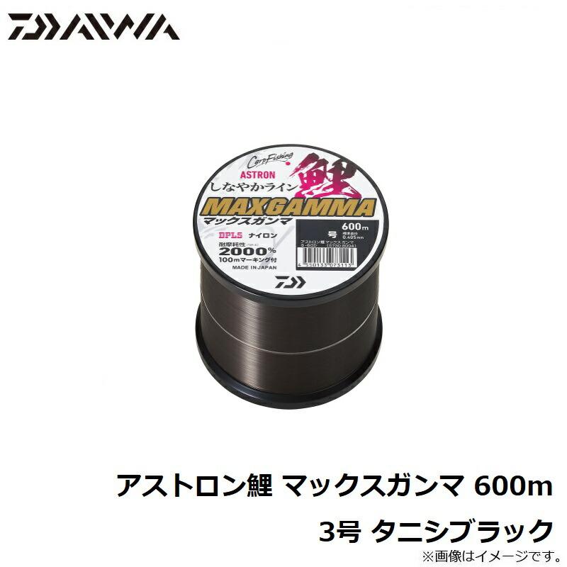 DAIWA（ダイワ） アストロン鯉 マックスガンマ 600m 3号 タニシ