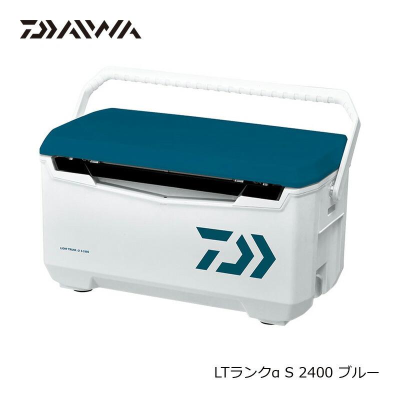 ダイワ　ライトトランクα S 2400 ブルー / クーラーボックス_1