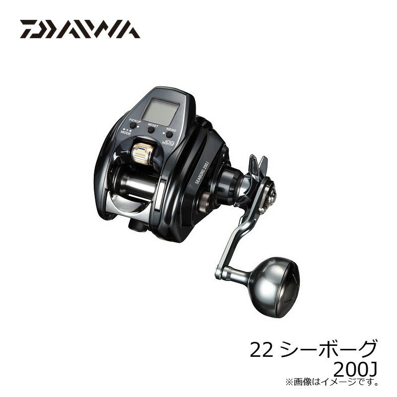 DAIWA（ダイワ） 22シーボーグ 200J : つり具のBunBun Yahoo!店 - 通販