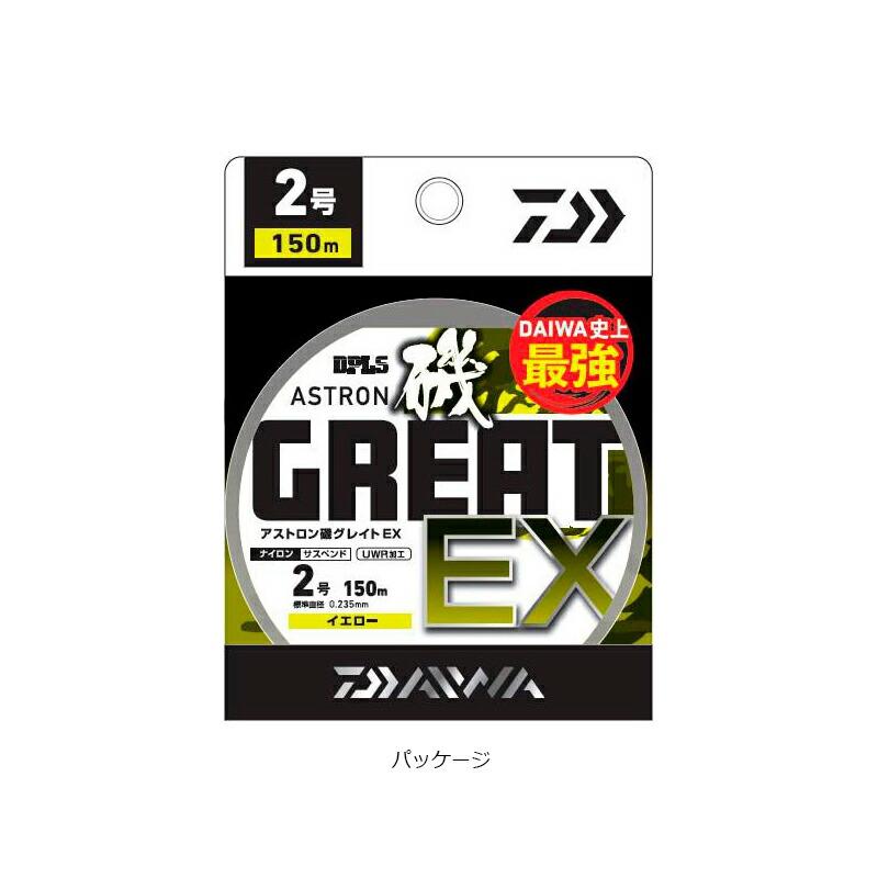 DAIWA（ダイワ） アストロン磯グレイトEX 1.65-150 イエロー : つり具