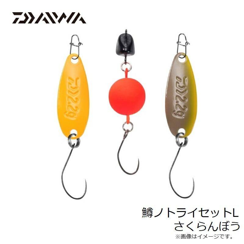 ダイワ ルアーセット DAIWA（ダイワ） 鱒ノトライセットL さくらんぼう : つり具のBunBun