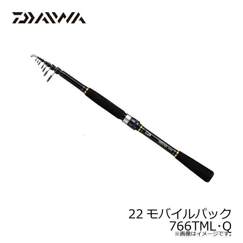DAIWA（ダイワ） 22モバイルパック 766TML・Q : つり具のBunBun Yahoo