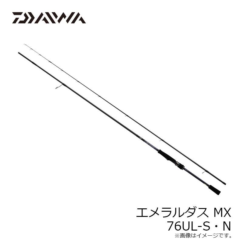 DAIWA（ダイワ） エメラルダス MX 76UL-S・N / エギング アオリイカ